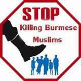 Logo_Stop Killing Burmese Muslims